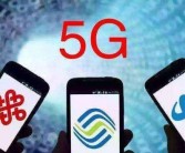 中国的5G用户水分大，真实5G用户远没有这么多！ 